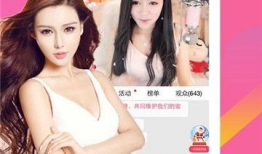 麻豆直播91助手,揭秘直播界的秘密武器