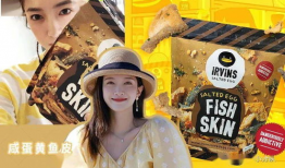 专业吃瓜娱乐圈的瓜瓜,揭秘明星背后的那些事儿